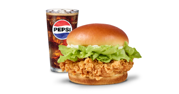 Chicken Lovers Sandwich $3.99