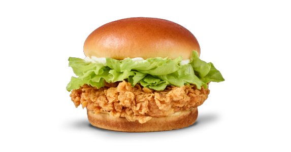 Martes de Chicken Lovers Sandwich